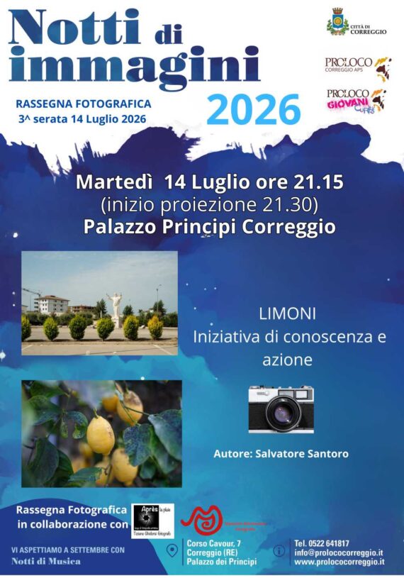 14 LUGLIO